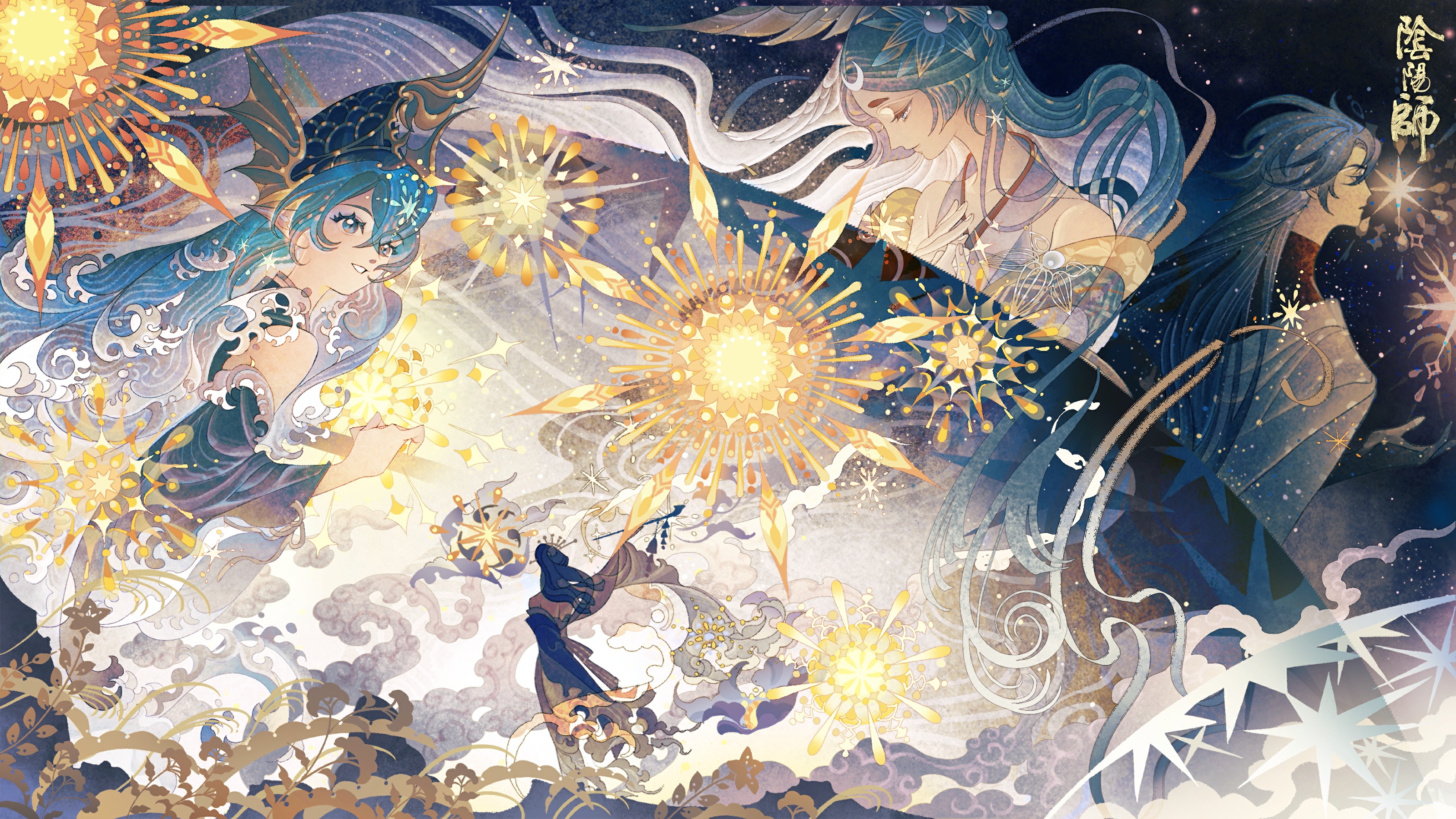 Full Background